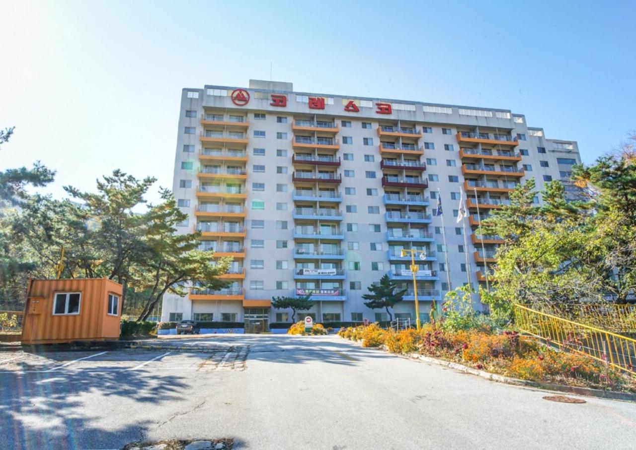 Koresco Chiak Mountain Condominium Hoengseong Exterior foto